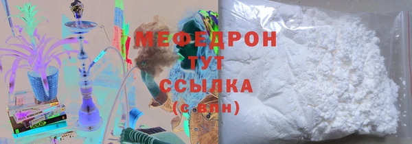 героин Покровск