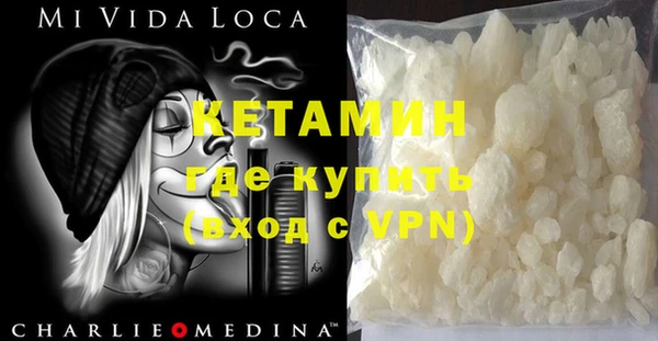 стафф Алзамай