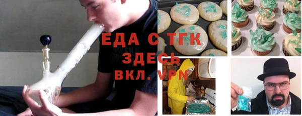 стафф Алзамай