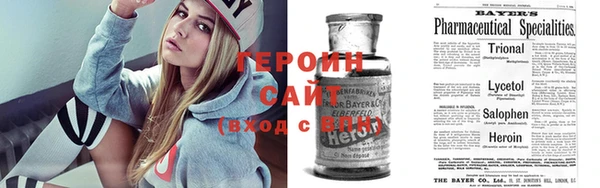 марки lsd Алексин