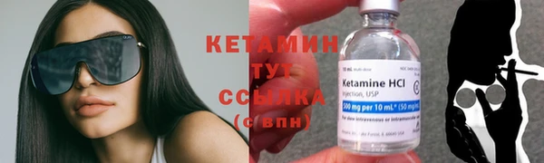 метадон Покров