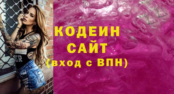 марки lsd Алексин