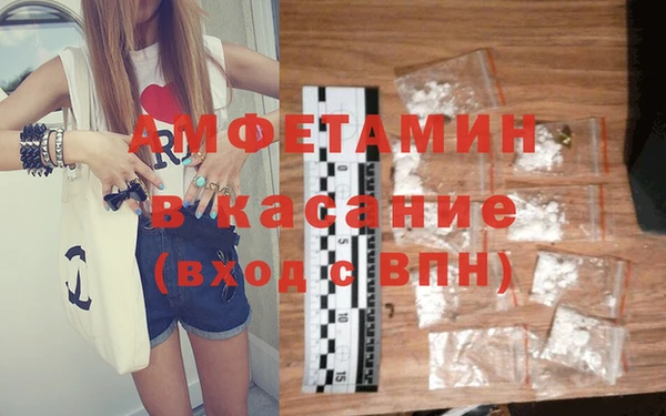 мяу мяу мука Алексеевка