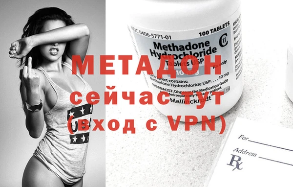 jwh Покачи
