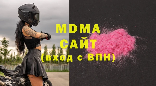 мяу мяу мука Алексеевка