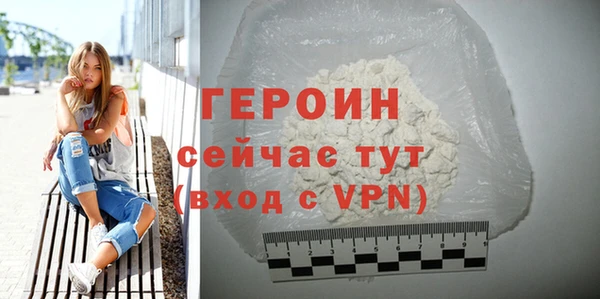 тгк Приозерск
