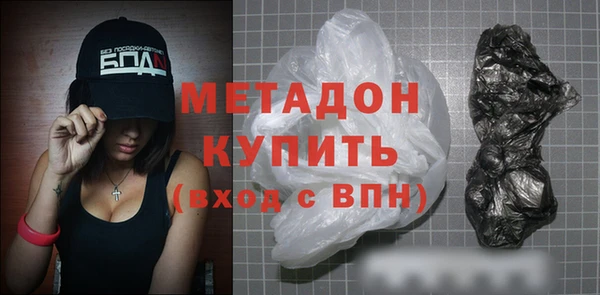 стафф Алзамай