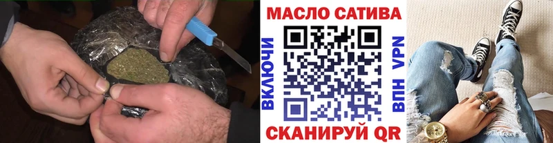 Дистиллят ТГК Wax Зеленоградск
