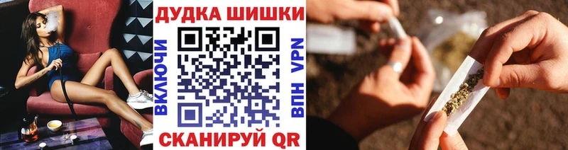 Марихуана SATIVA & INDICA  Зеленоградск 